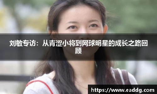 JN江南体育