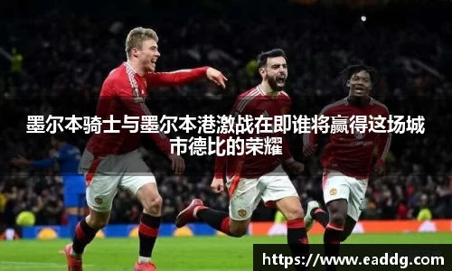 JN江南体育官方app