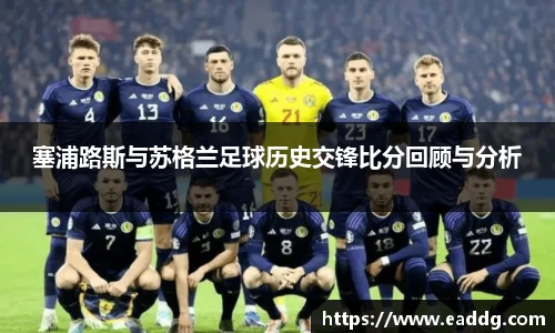 JN江南体育