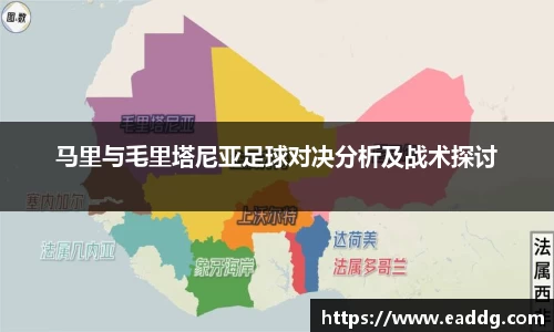 JN江南体育