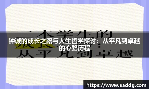 JN江南体育