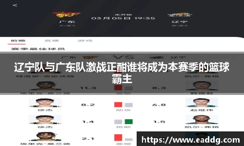 JN江南体育官方网站