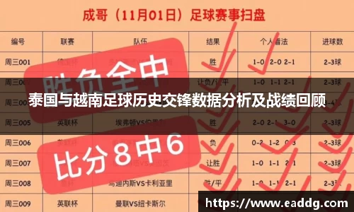 JN江南体育官网