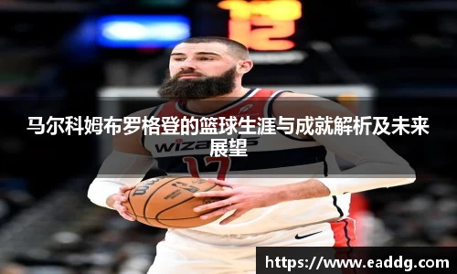 JN江南体育