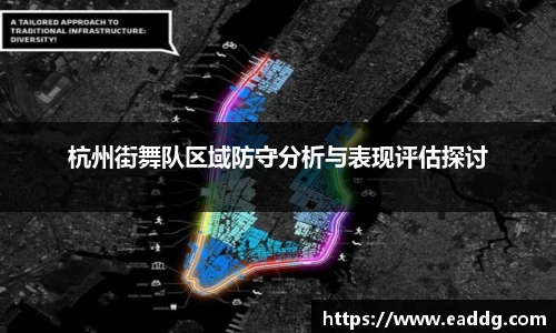 JN江南体育官网