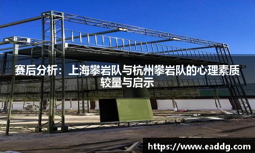 JN江南体育官方网站