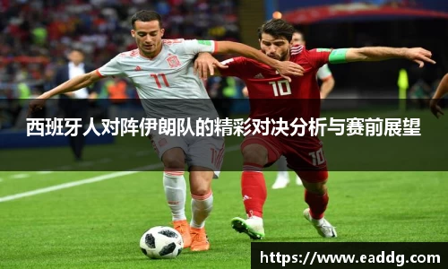 JN江南体育官方app