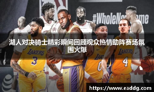 JN江南体育官方网站